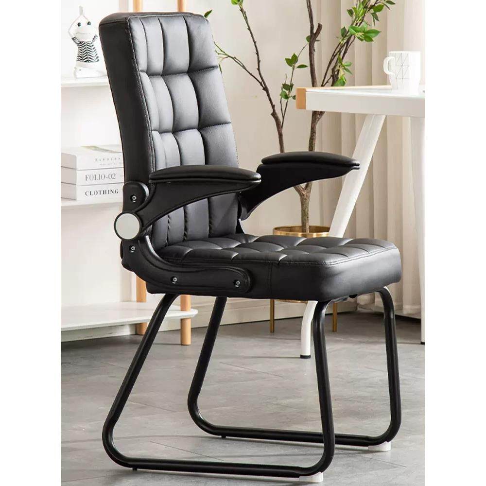 电脑椅家用舒适久坐办公椅人体工学椅学生学习椅书房书桌宿舍椅子,金属材料及制品,金属加工件/五金加工件,淘宝优惠券,粉丝福利购,淘宝优惠卷