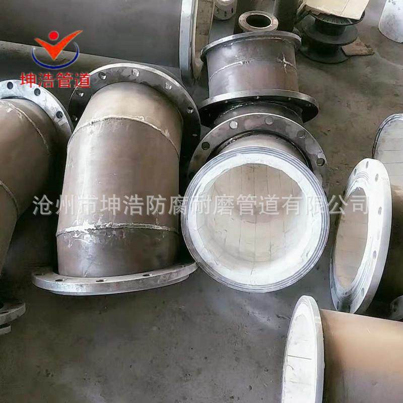 钢衬陶瓷耐磨弯头内衬陶瓷贴片耐磨弯头量大从优,金属材料及制品,金属加工件/五金加工件,淘宝优惠券,粉丝福利购,淘宝优惠卷