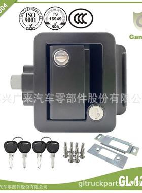 GL-12136RV房车门锁热销款式铝合金材质黑色包胶机械锁