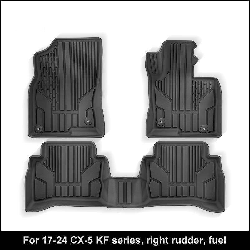 适用于17-24款马自达CX-5KF系汽车脚垫防水耐脏专车专用TPE脚垫,包装,五金配件包装,淘宝优惠券,粉丝福利购,淘宝优惠卷