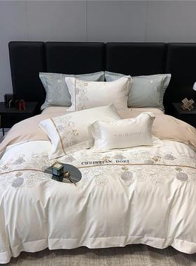 高级感A类140支长绒棉四件套全棉纯棉刺绣轻奢风床单被套床上用品