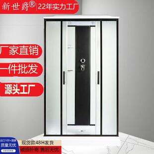 整体淋浴房洗澡间整体淋浴房一件起批一体式淋浴间淋浴房洗澡房