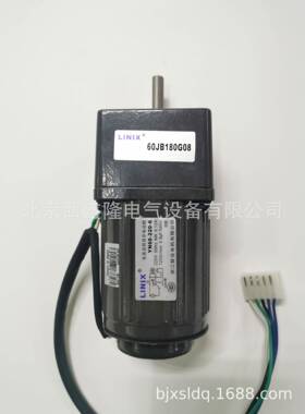 联宜LINIX交流调速减速电机YN60-6C/60JB180G0832无级变速