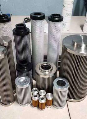 1980078钢厂用液压油滤芯BOLL波尔船舶滤芯