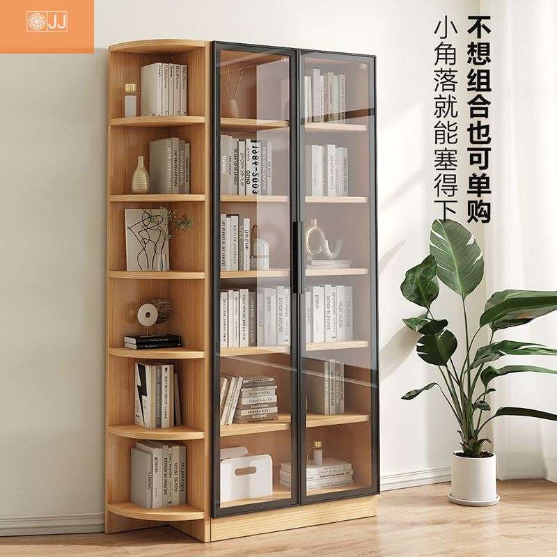 实木书柜书架组合客厅带玻璃门落地储物柜简约展示柜大容量书柜