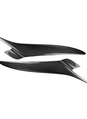 适用于马自达MazdaRX8真碳纤维前睑大灯灯眉贴汽车外饰改装配件