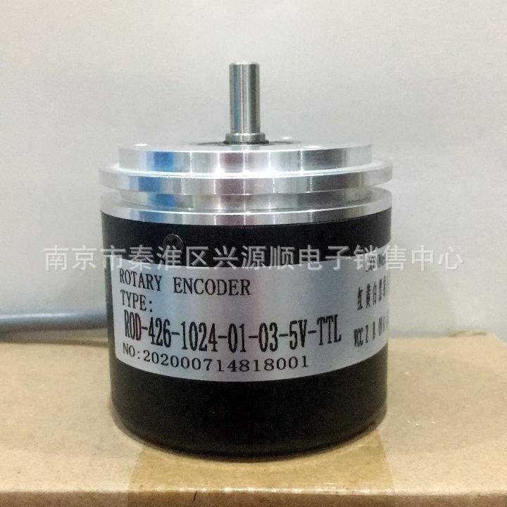 EC58B6-H6PR-1024  ROD 436.1024 27S12-03编码器