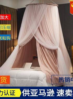双层布加纱床帘1.5米1.8一体式遮光床幔圆顶吊顶蚊帐防蚊