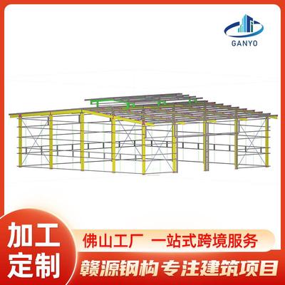 钢结构预制轻钢结构仓库工程钢柱梁箱型柱设计加工制作安装