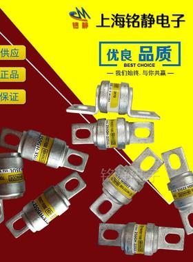 日之出熔断器1000GH-16UL/lOOOGH-20UL/1000GH-25UL/lOOOGH-32UL