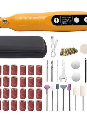 USB充电5档调速微型电钻迷你电磨208除胶机打孔抛光磨甲58PC