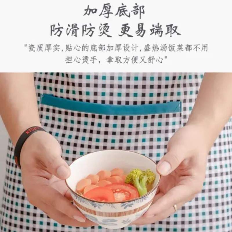 德铂DEP-768卡梅拉厨房用具碗碟餐具套装创意陶瓷饭碗菜盘子汤碗