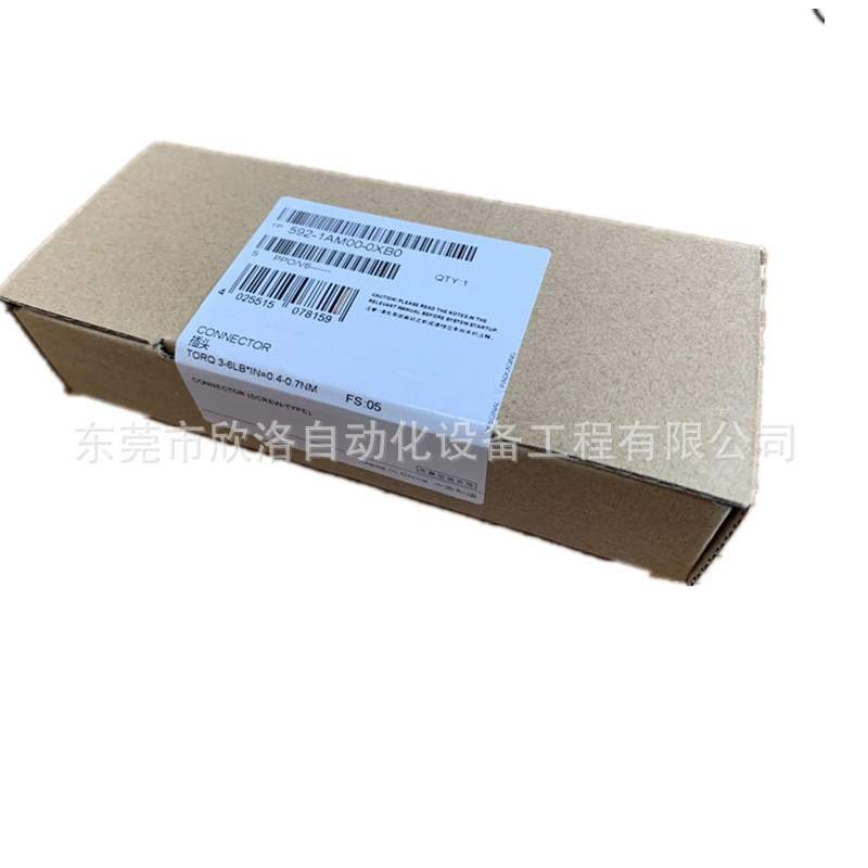 6ES7592-1AM00-0XB0适用于S7-1500PLC40针前连接器接线端子1AM00
