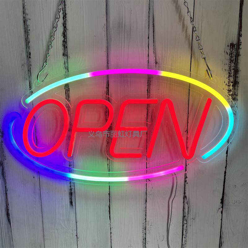 新款LED霓虹灯OPEN背板全系列亚克力透明背板led背板霓虹灯