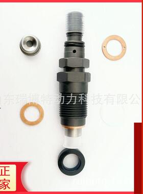719255-53100喷油器总成71925553100喷油器适用3TN663TN68真