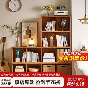 5V实木书柜矮柜组合电视柜落地书架边柜展示柜简约储物收纳柜格子