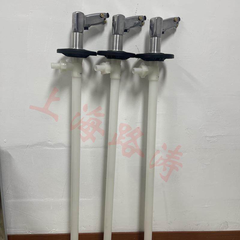 供应HP-A2+PVDF-1500耐酸碱化工插桶泵气动防爆抽液泵油桶泵