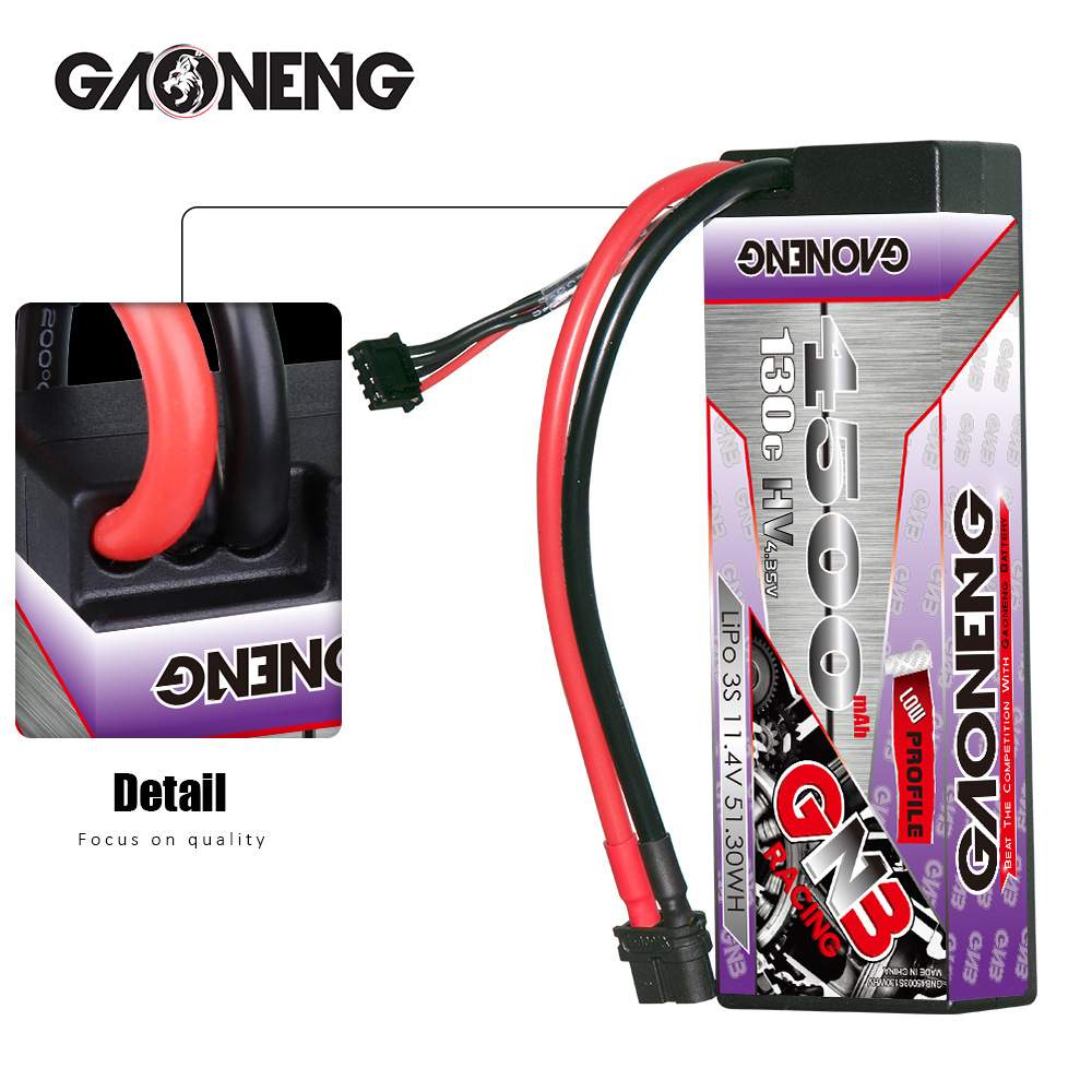 高能GNB 4500mAh 3S1P 11.4V 130C车模出线硬壳锂电GAONENG LiPo