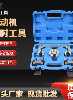 奔驰M651正时工具OM651奔驰发动机正时专用奔驰1.82.1柴油正时