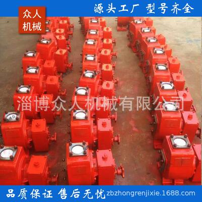 博山清水离心泵SQB65-40/45自吸式洒水车泵