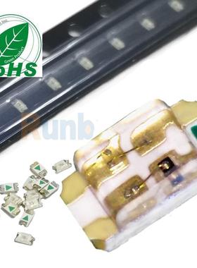 品质0603红绿双色1608红蓝LED贴片蓝翠绿SMD红黄RGB黄橙红色白色