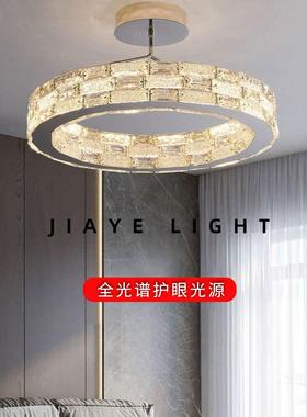 意式led吸顶灯客厅灯现代简约大气主卧室灯水晶轻奢中山灯具新款