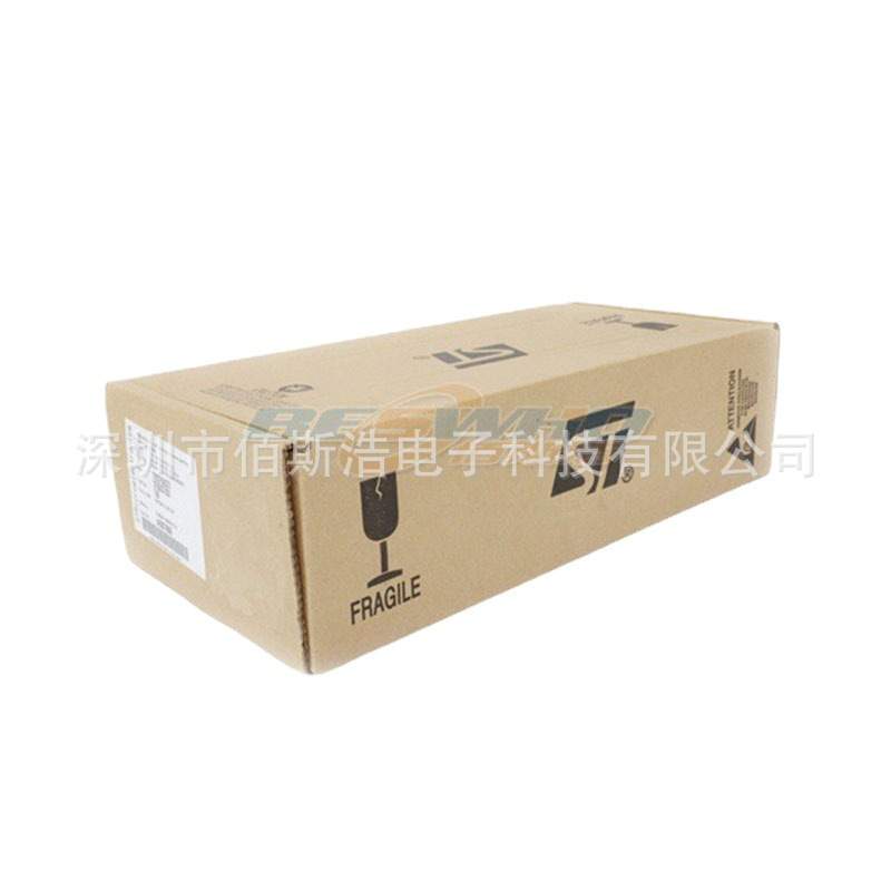 Kvaser Air Bridge Light HS (FCC) 免配置无线CAN网关 无线电传
