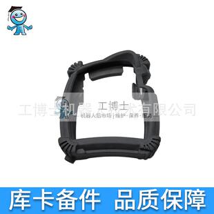 KUKA机器人示教器SmartPad保护套库卡机器人示教器保护套