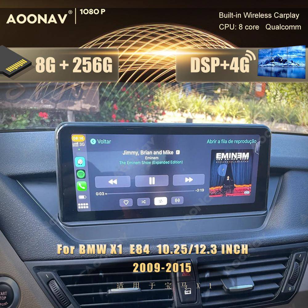 适用于宝马X1E84安卓高通10.2512.3寸大屏改装中控导航carplay