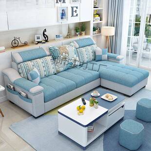 北欧布艺沙发小户型客厅整装简约现代科技布出租房组合家具套装