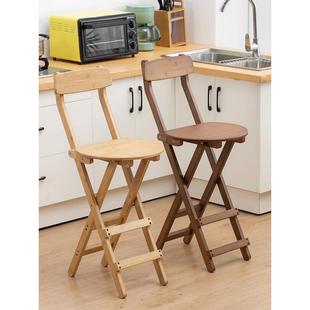 折叠椅子便携家用实木餐椅高脚凳吧台椅现代简约奶茶店前台靠背椅