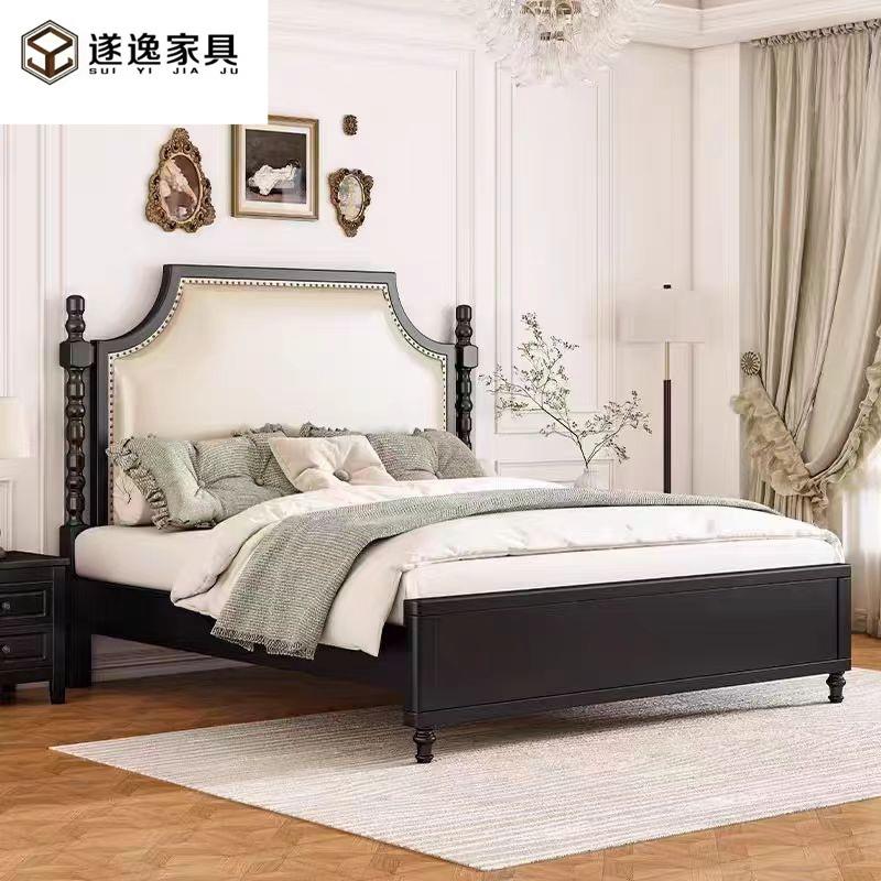 美式实木床软包床现代简约1.5米单人床主卧奢华1.8米双人床婚床