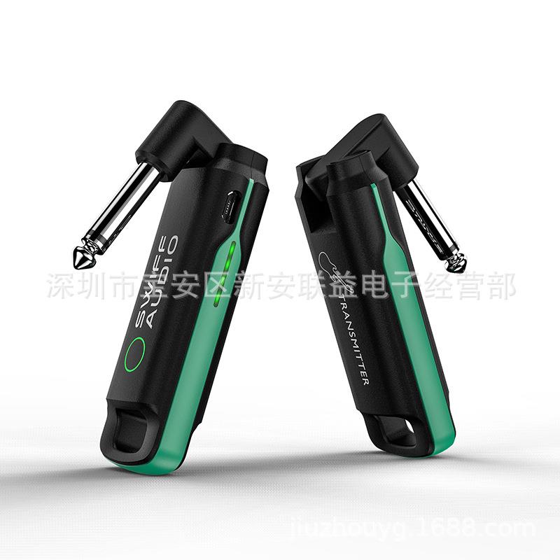Swiff瑞孚WS-70箱琴吉他贝斯电吹管迷你无线发射接收器
