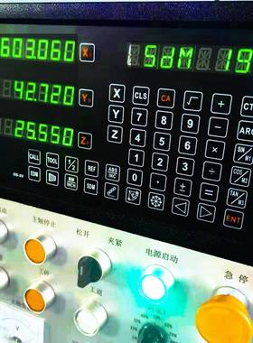 数显表供应两轴三轴五轴光栅电子尺显示器显示表常州无锡苏州
