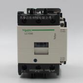 LC1D接触器LC1D95Q7C接触器LC1D95Q7C95A380V三级交流接触器