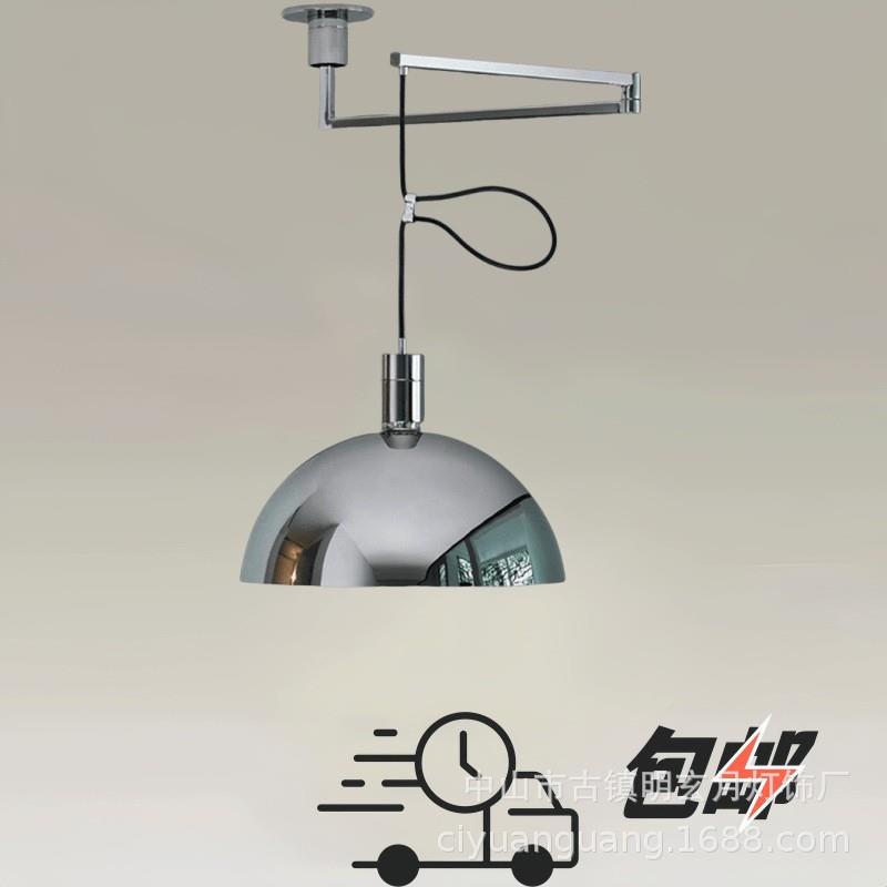 北欧现代简约风民宿书房吧台服装店可移位书房餐厅吊灯