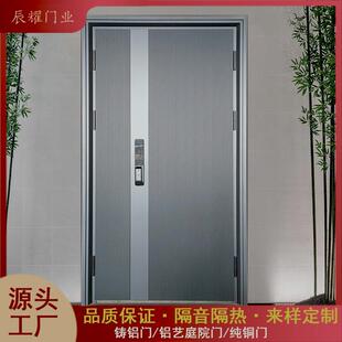 现代简约庭院纯铜精雕门别墅大门入户子母门防盗门铸铝门