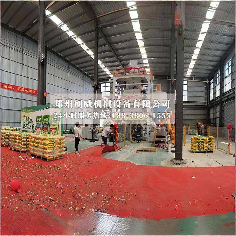 袋装干粉砂浆生产线预拌混合设备5万吨瓷砖胶成套设备,基础建材,脚轮/万向轮,淘宝优惠券,粉丝福利购,淘宝优惠卷