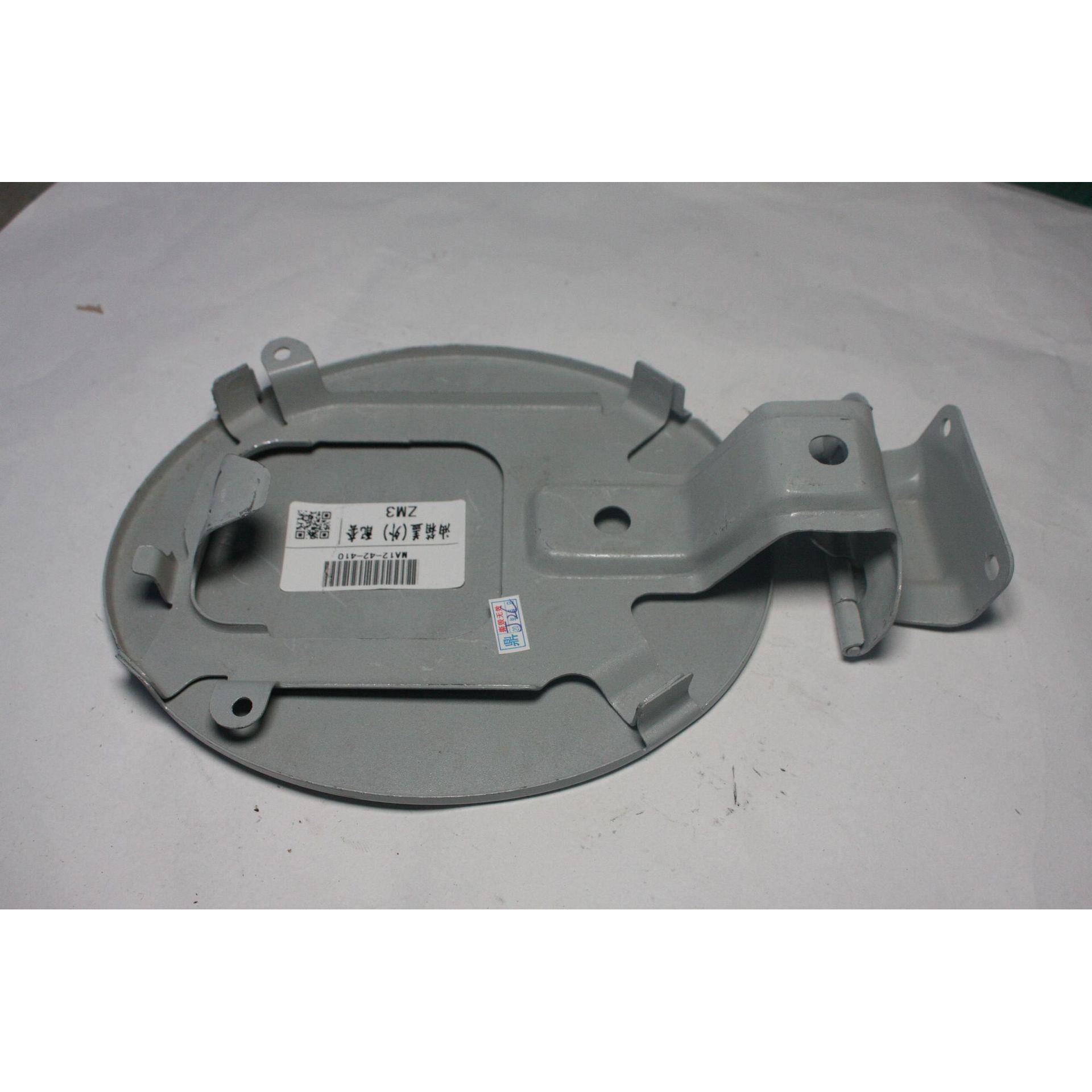 MA12-42-410适用于马自达ZM3油箱盖(外)