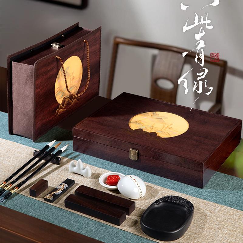 只此青绿文房四宝套装笔墨纸砚全套毛笔专业级镇纸端砚笔架成人书