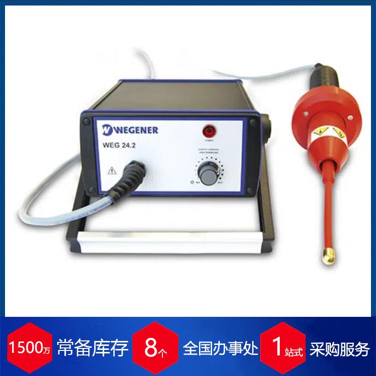 供应德国wegener高频火花试验机WEG24.2