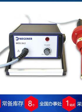 供应德国wegener高频火花试验机WEG24.2