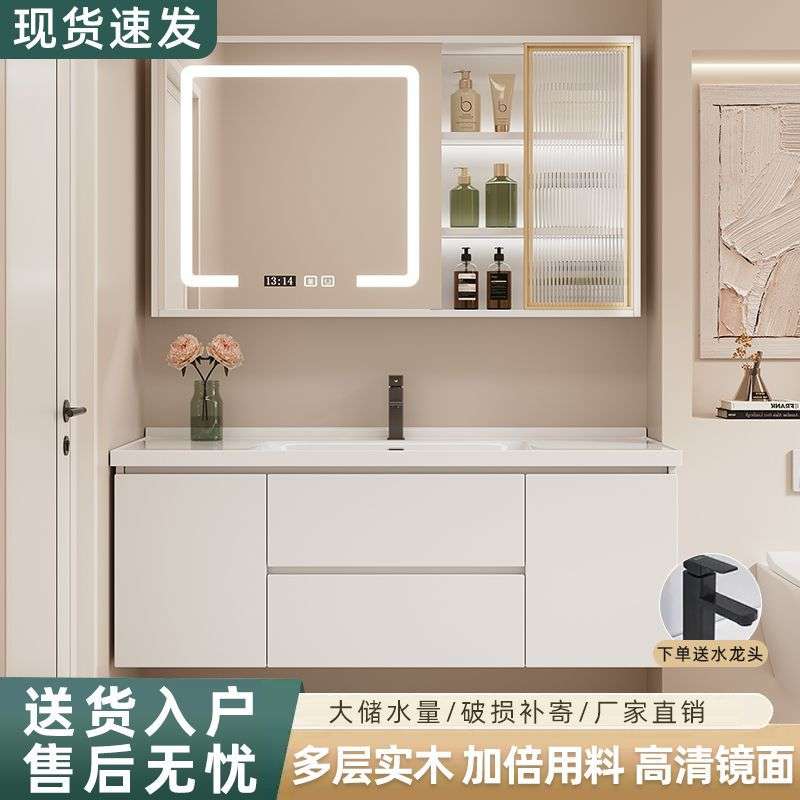 吊柜木质浴室柜卫生间壁柜地柜洗脸家用洗手池陶瓷一体盆