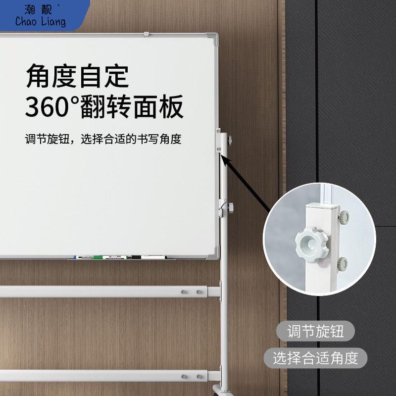 磁性白板写字板支架式可移动落地式办公会议小黑板家用儿童可包邮