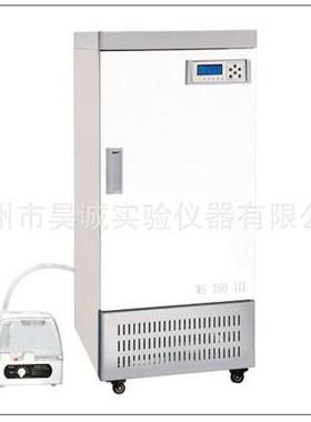 上海树立WS250III恒温恒湿箱恒温恒湿培养箱电热恒温箱