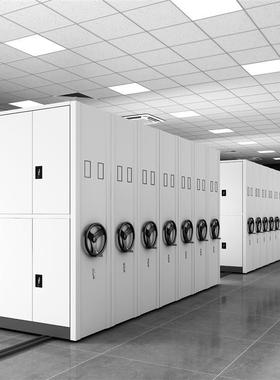 智能密集架钢制轨道电动式密集柜档案室密集文件存放柜财务凭证柜