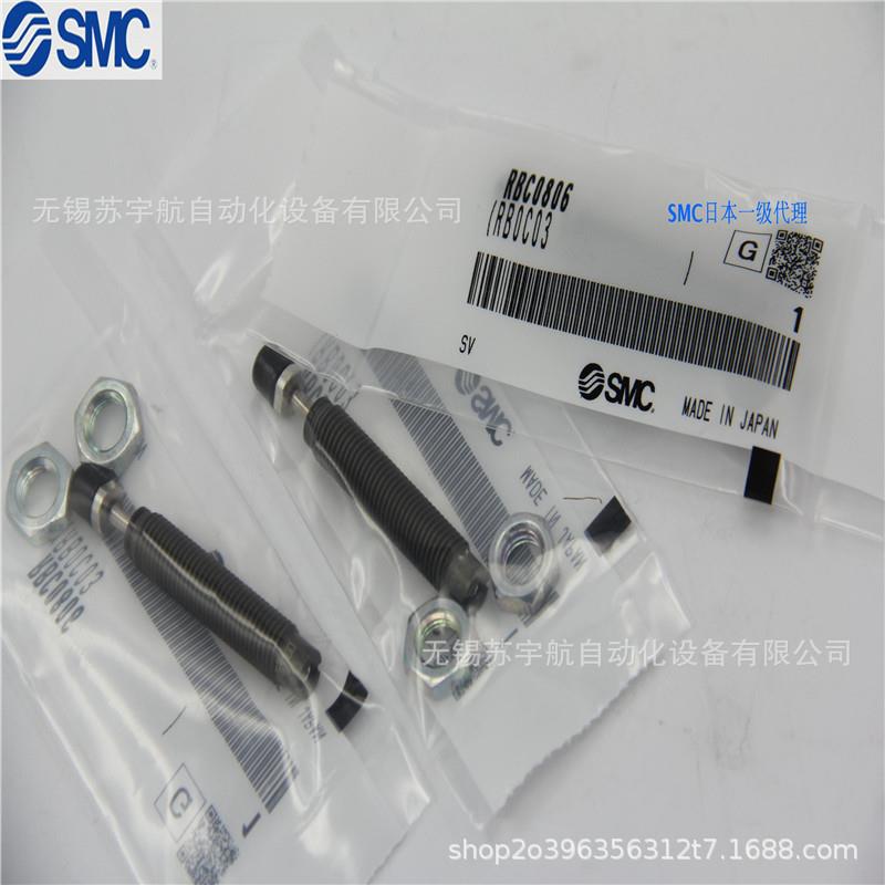 SMC缓冲器RB1006RB1007RB1007SRB10SRB1411RB1412RB2015