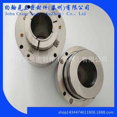 5CSNS-75侧进式搅拌器机械密封供应