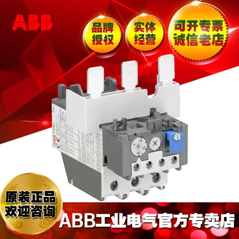 ABB热继热继电器热过载继电器TA80DU-8060-80A;82500507