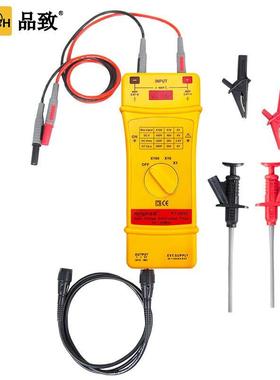 PINTECH品致示波器探头高灵敏度设计差分探头PT-5800(DC-50MHz/8